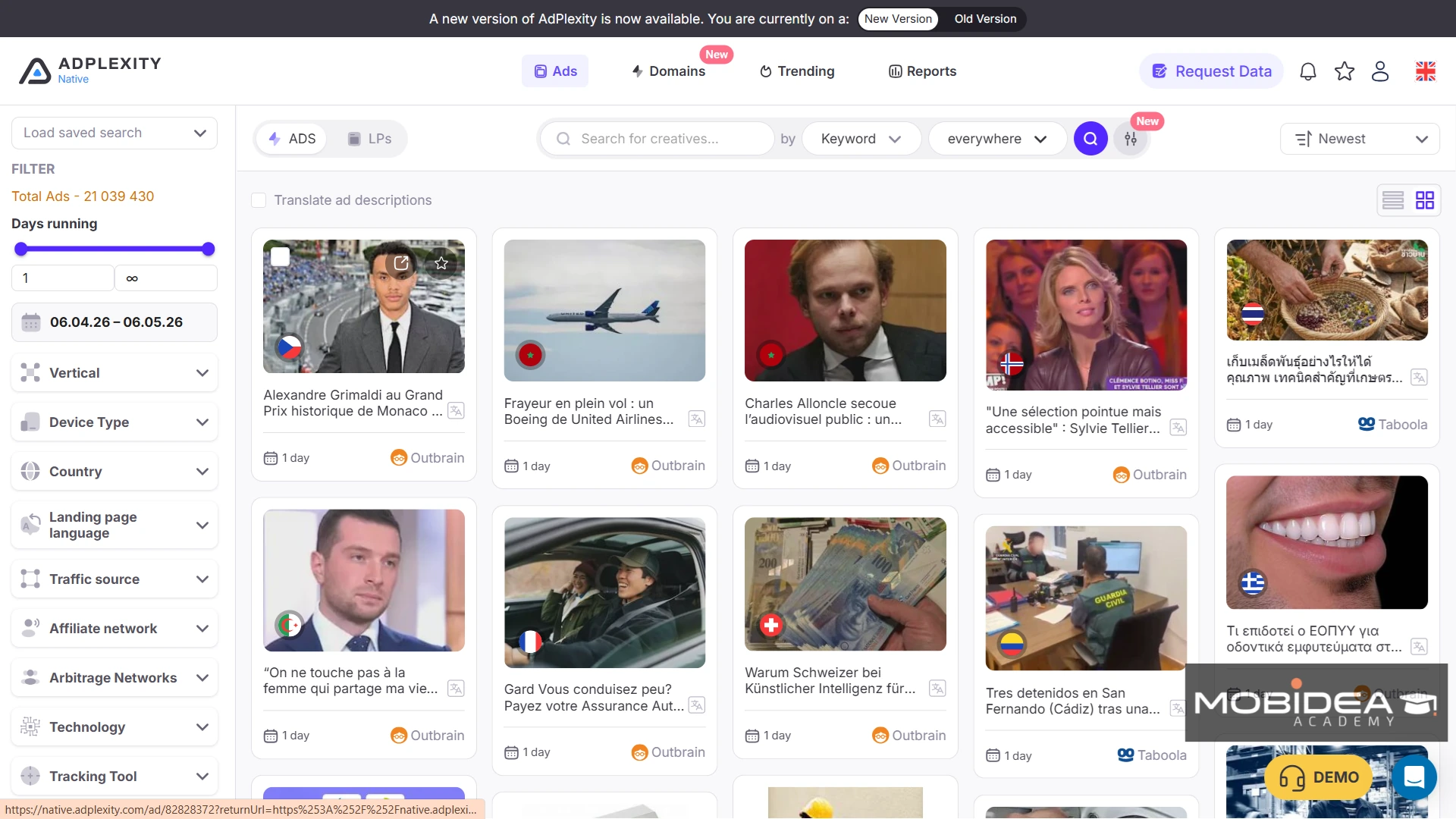 adplexity review dashboard 1