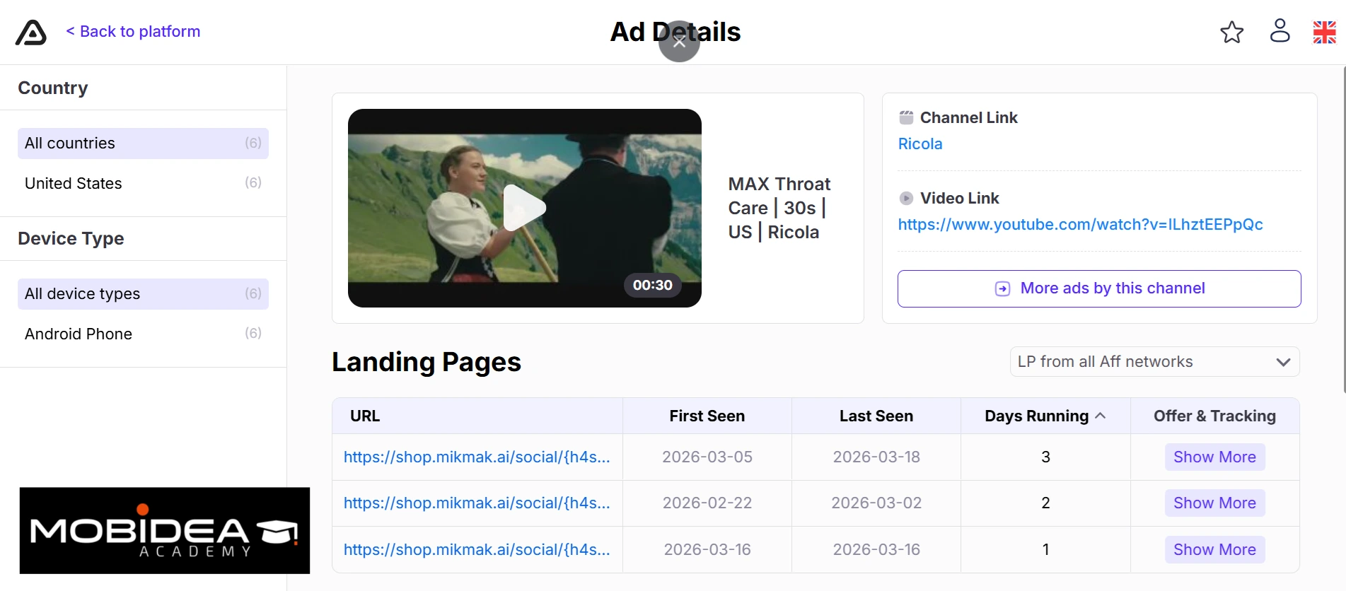 adplexity review video 5