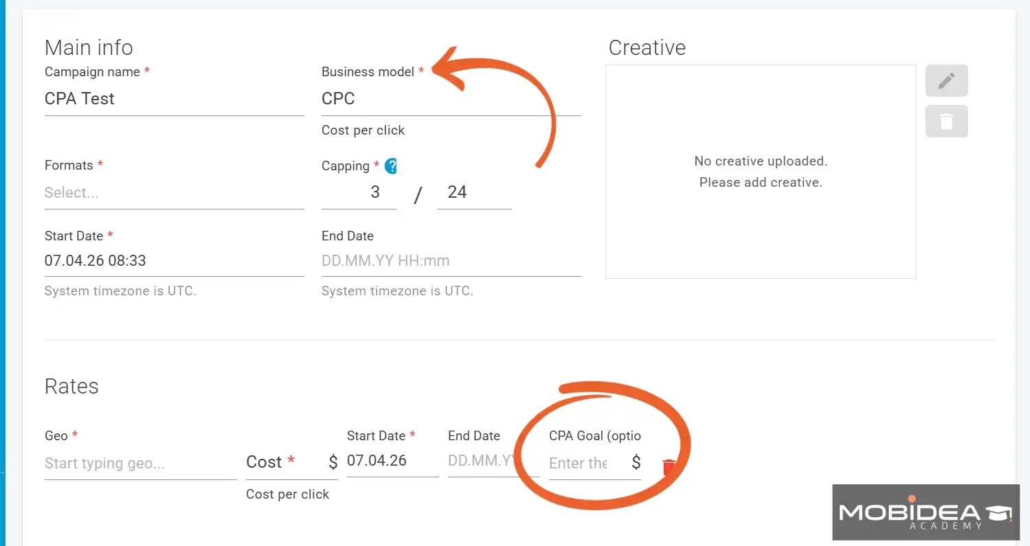 galaksion cpa goal