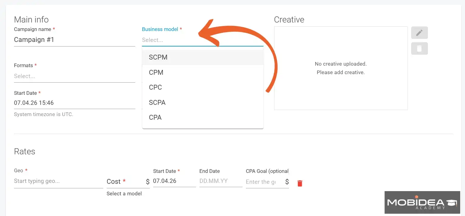 galaksion review create campaign (2)