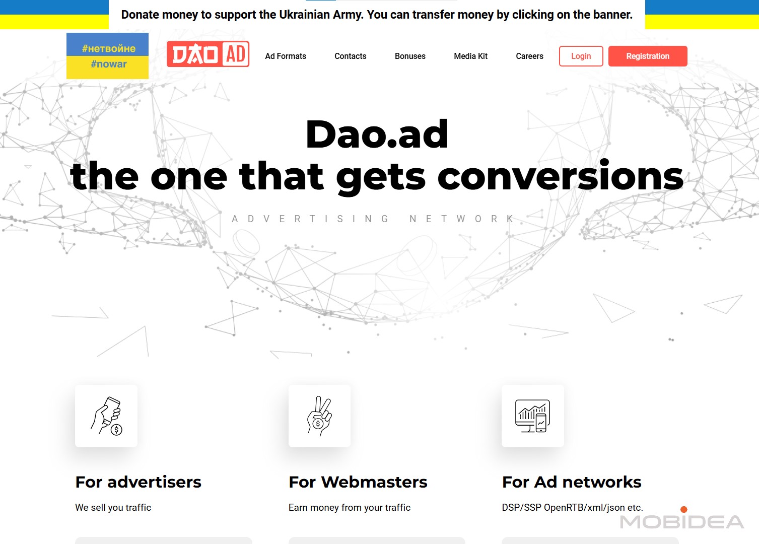 dao ad