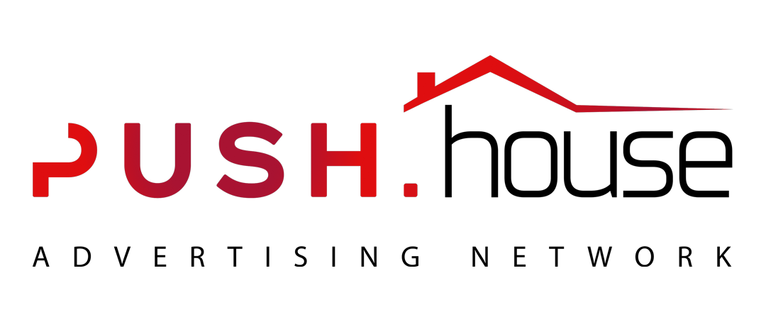 Push house blackfriday deal