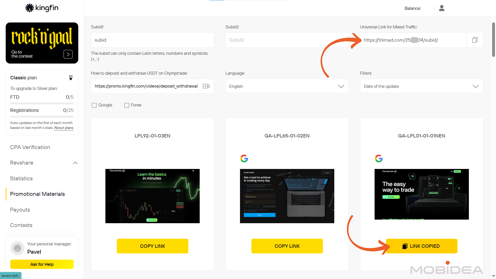 kingfin affiliate links