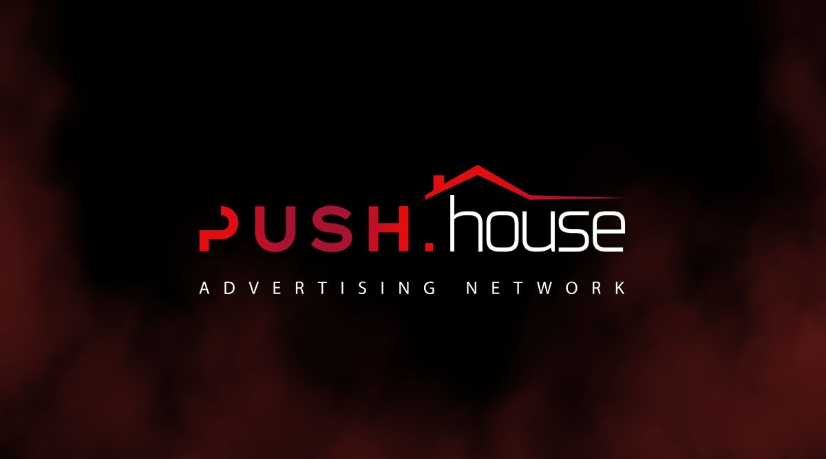 Push.House