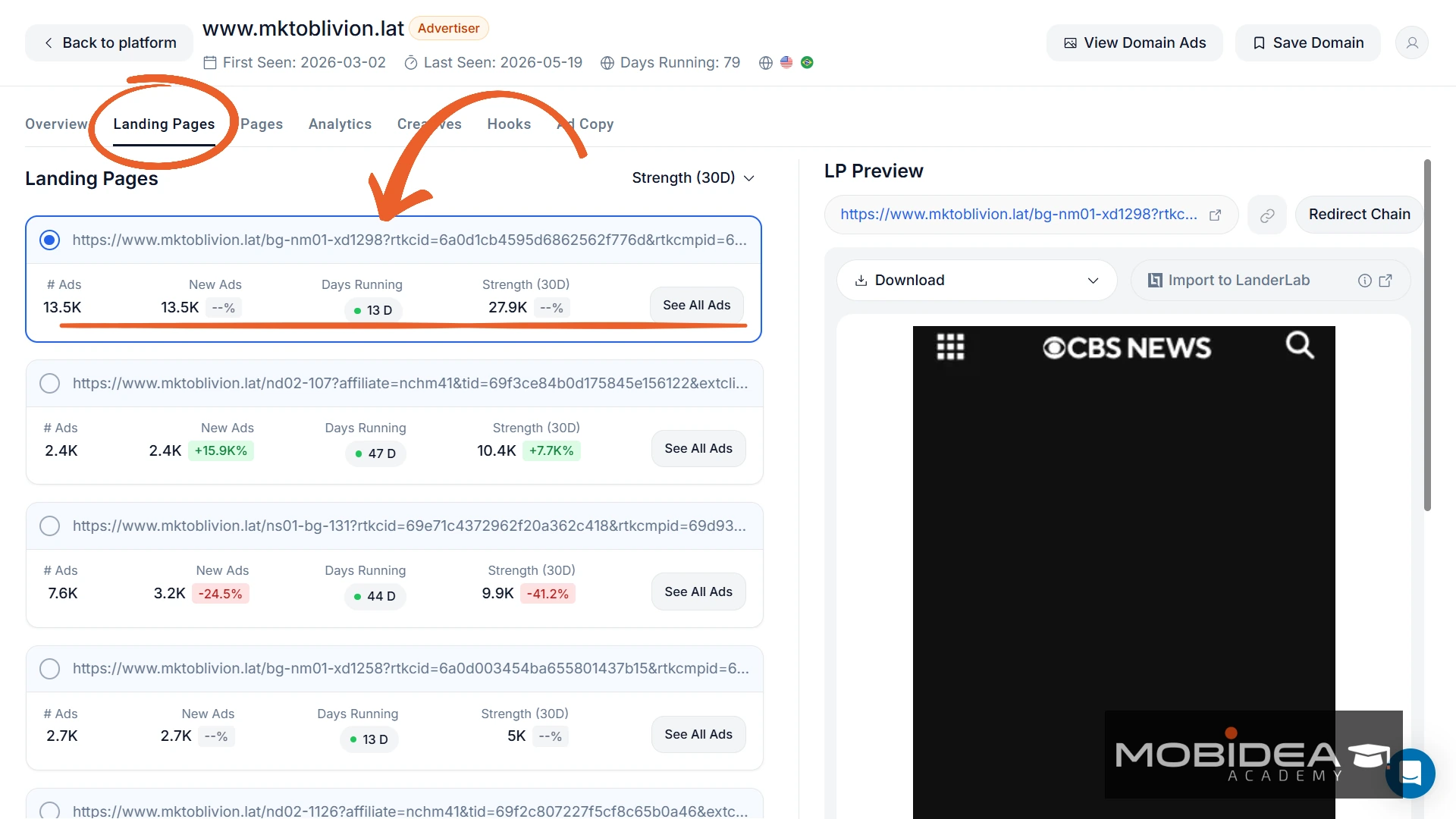 adplexity social domain details landing page