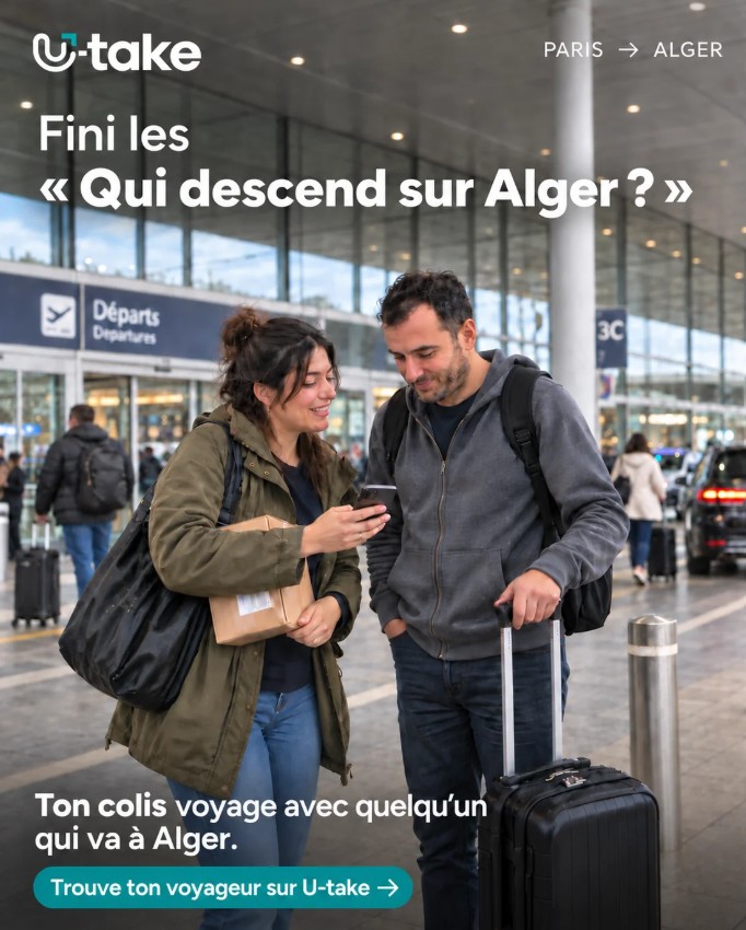 algeria mobile content ad