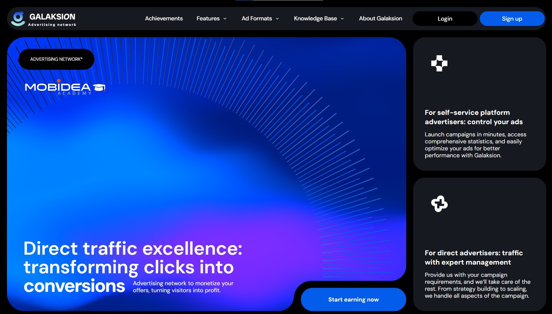 galaksion best nutra ad networks